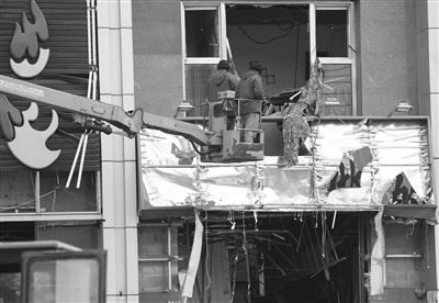 �ོһ���걬ը���˱�������������ϰ���������