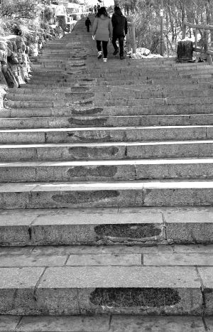 ��԰̨��300��䡰ϱ���Ҵ��ˡ���������ͼ��