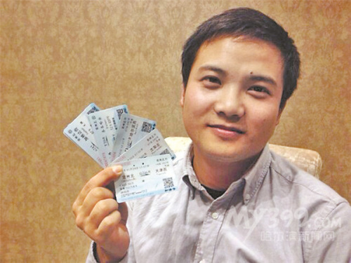 小伙“曲线回家”连倒7次车横跨半个中国(图)