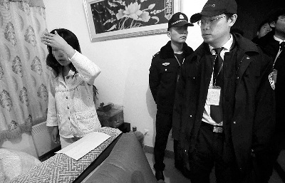 �����峿7����Ŷ������Է����Ӵ�˯�¿��ţ�ͼ��