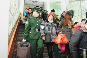 ������·�����췢���ÿͳ�20����