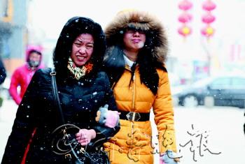 ����ר�ҳ�ɽ�����׳���ѩƫ�����쳣����