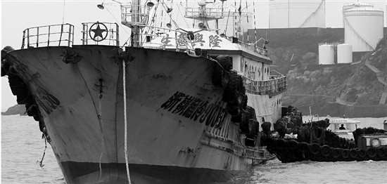 �㽭�¹��洬���շ��������ƺ����ѻ���չ��