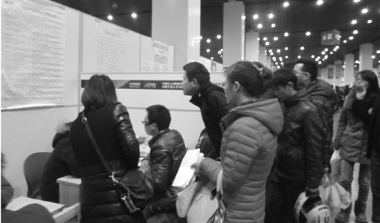 �������ں������г�������ҵ����ƴ����