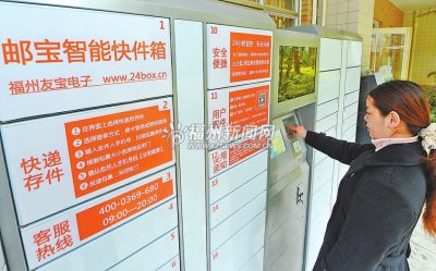 ����Ů��ѧ���ƹ����ܿ��������һ�����ڸ���ȫʡ