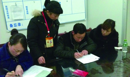 少年取钥匙失足坠楼农民夫妇捐儿遗体救活三人