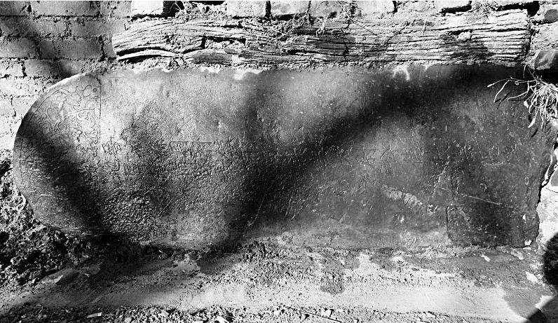 山西晋城现日军侵华罪证“去思碑”系汉奸所立