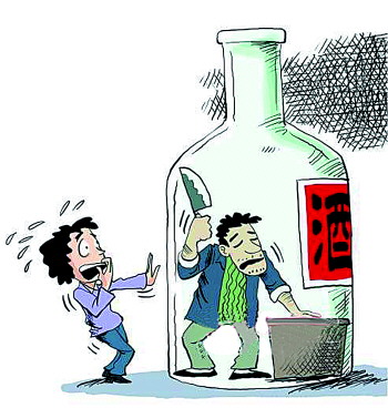 男子酒后遭妻子埋怨挥刀砍向自己手臂