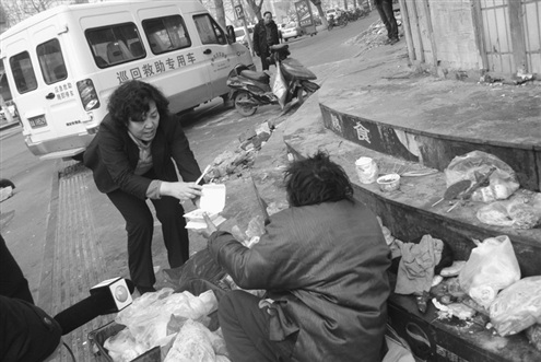 济南临时御寒点两个月救助百余人(图)