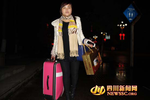 ����ŮӤ�������Ա����23�����Ѱ����ĸ��ͼ��