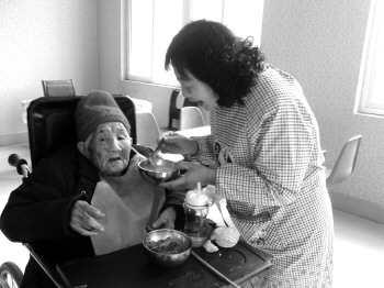 ���깫Ԣ���й��Ѱ���ס��н�ӽ��������ʽ�