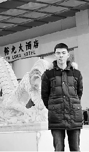 ����90��˧С��Ϊ�������˾�����Ѫ��ϸ����ͼ��