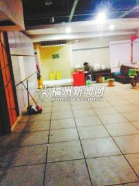 ��վ�̳������շ�1Ԫ��Ӧ����������ֽ����Ǯ