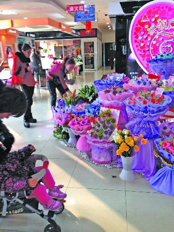 ���˽�����Ԫ���ڸ߼�õ�廨����Ԫ������