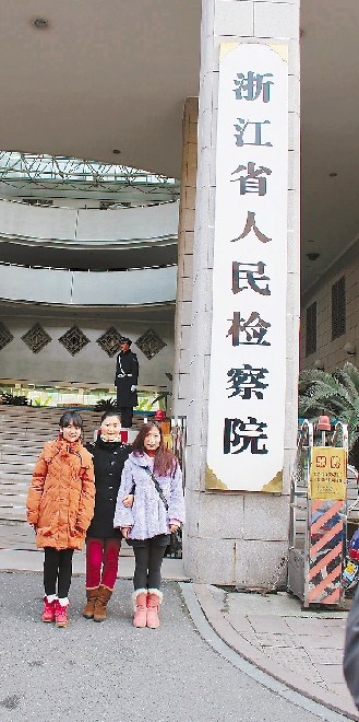 �㽭���ֵ�λ�侯���ڻ���������ƾ���������ͼ��