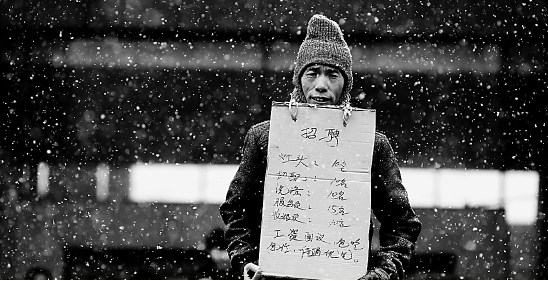 ��ҵ���飺����ҵ�����ǲ����ҹ�����������