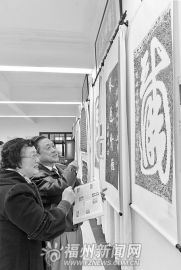 ��ɽĦ��ʯ����Ƭչ��Ũ��ǧ�ꡰ���ϱ��֡�����