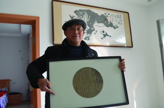 村民家中收藏清代状元字画因不懂保养欲转手他人