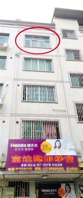 4岁女孩被独自反锁在家搬凳子爬窗台从5楼摔下