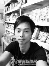 福清一男子在汤加开店遇害疑遭入室抢劫者袭击