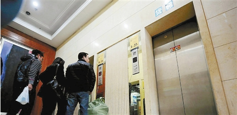 ����ͻȻ����ʮ���˱�����ҵ��ʹ��Ƶ������չ�