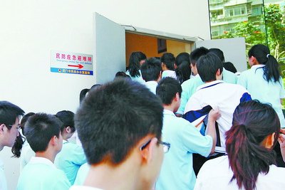 厦门:今年再建40处地震应急避难场所