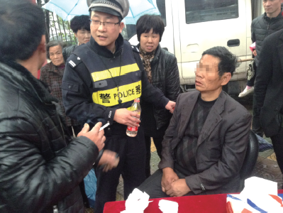 ����ˤ�����Կ�����Ѫ����Χ������Ϊ��֧ɡ