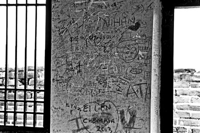 Ľ�������ǿ����ο�Ϳѻר�����������Ϳѻǽ