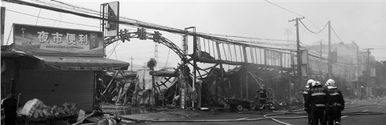 ����һҹ����������ͻ�����11�ҵ�������ͼ��