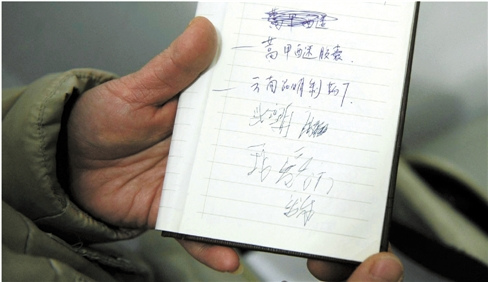 ���ӻ���������������������������֡��Ұ��㡱