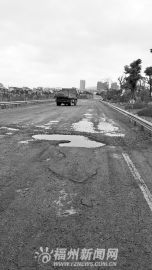 造价1.2亿新路不到3年现坑洼连江县:系过渡路面