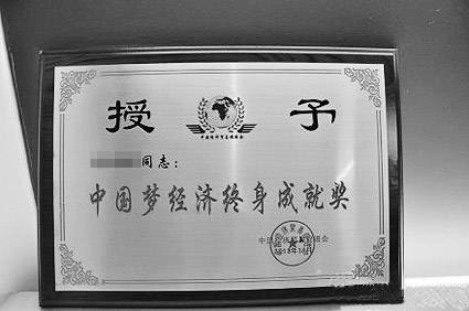 点图查看下一页