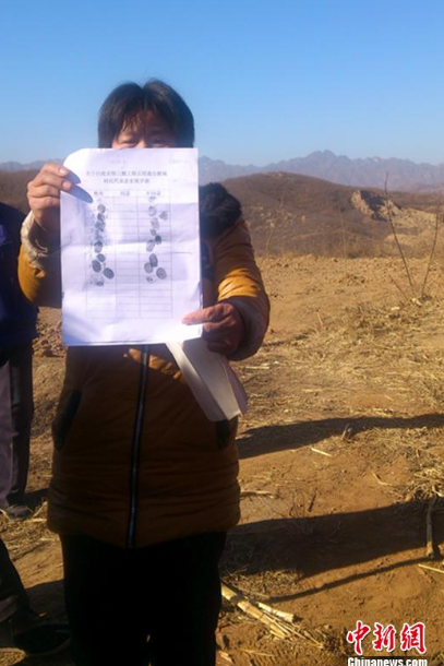 河北平山160亩土地被圈占村民忧“地财两空”(图)