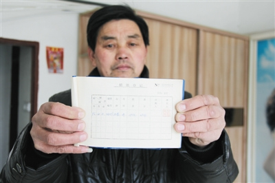粮站多年前消失安徽村民3000斤存粮票据无处取