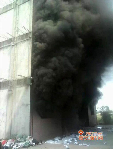 �㶫����һ��ͥ����������11������17������