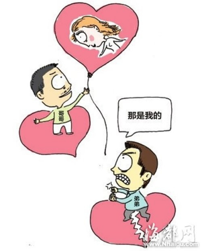 前女友变成嫂子弟弟找哥哥讨要10万精神损失费