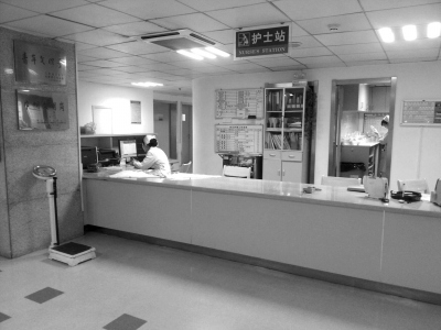 �Ͼ�ҽ����Ա��Ӧ��ʿթ̱���ɣ�����ר����˭��