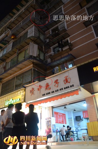 3岁小女孩找爸爸从5楼坠落雨棚缓冲奇迹生还(图)