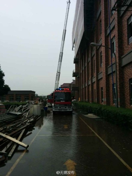 无锡健鼎电子发生火灾现已扑灭暂无人员伤亡报告