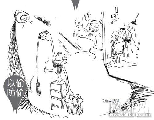 男子以指抠墙洞偷拍女租客洗澡忘关闪光灯露馅