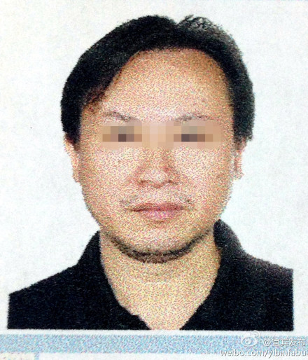 警方认定公交车燃烧事件系人为造成死者是嫌疑人