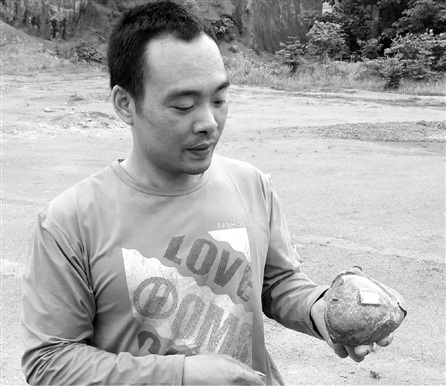 �㽭һ����ʯ�ӡ�ʯͷ��������������ڱ��ˣ�ͼ��