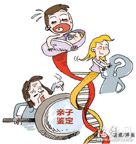 丈母娘不愿让准女婿吃亏带外孙做鉴定果然非亲生