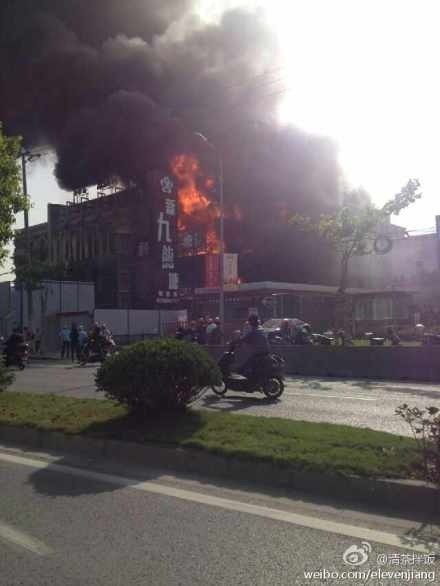 �Ϻ�������һ�������Ż�δ�����Ա������ͼ��