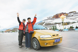 ������Ѯ�Ϻ�����ȥ�����������Ĳ������֧��