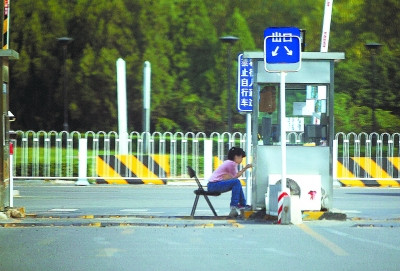 ����̽���Ͷ��ߣ����½�������һƬ��������ʵ��