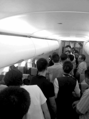 ���س˿Ͷ�������ը���¹����������Ŀ���߳Ʋ�ʵ