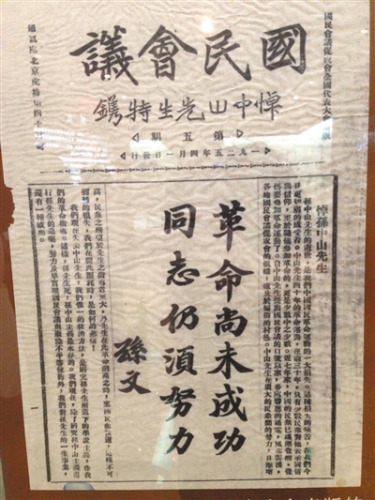 ����������չ��18000�൵�����������޲��ɵ���