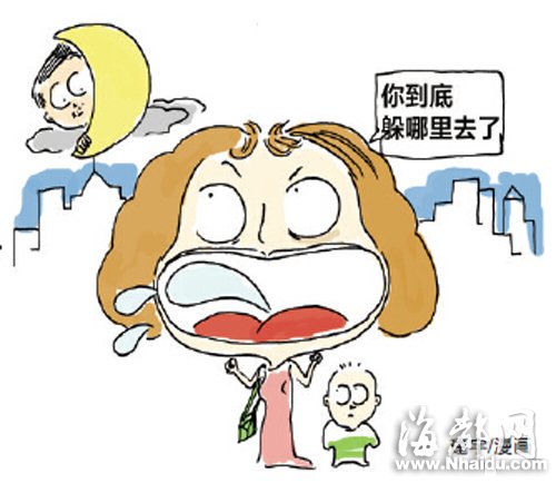 小三半夜上门逼宫携幼子叫骂一小时男方未出现