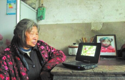 8岁女孩为救同伴落水遇难申评“见义勇为”被拒